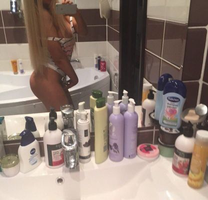 Алина транс — анкета девушки и фото