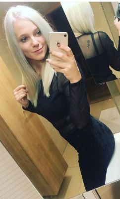 Алёна — анкета шлюхи