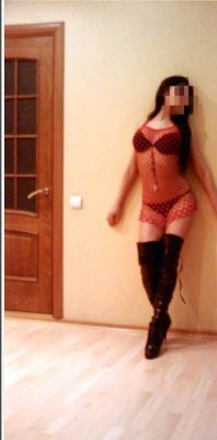 Арина, Сочи