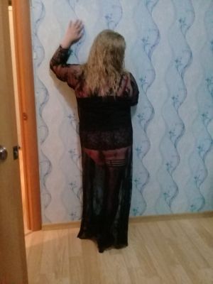 Яна , 8 988 503-15-94