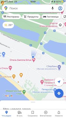 Эскортница Камилла (вес: 53 кг) с большой грудью