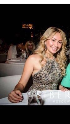 фото Лана (Сочи)