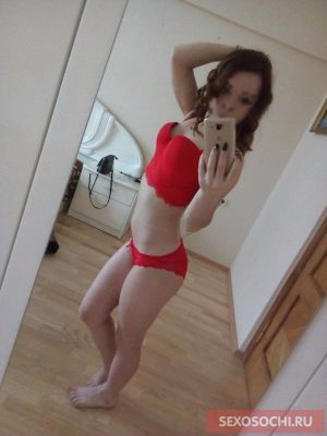 Эля, от 2000 в час