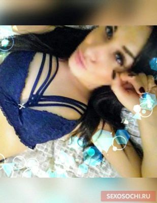 Девушки Сочи — инди Лера