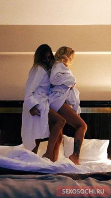 СЛАДКАЯ ПАРОЧКА, анкета на SexoSochi.ru