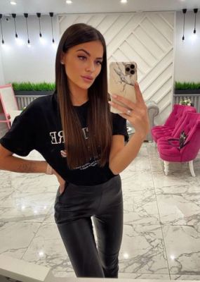 Аля: люблю золотой дождь