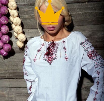 Аля из Сочи