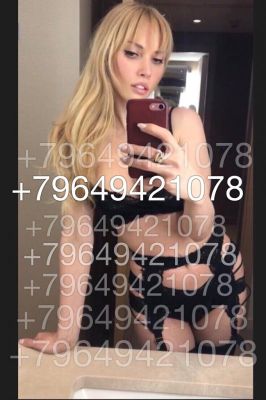 РЕАЛЬНОЕ ВИДЕОиФОТО  — анкета девушки и фото