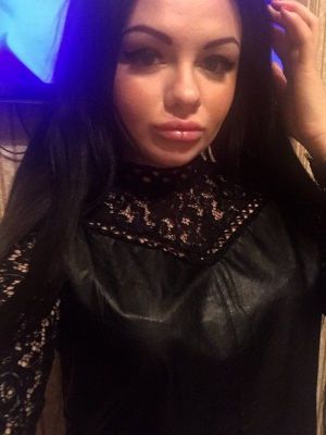 Марина Сочи, 22 лет