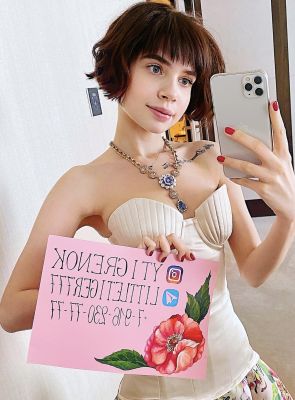 снять проститутку в г. Сочи от 15000 руб. в час (Инстаграмм Ytigrenok , тел. 8 967 647-68-87)