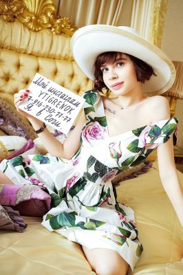 Инстаграмм Ytigrenok , 8 967 647-68-87 — БДСМ в Сочи 24 7