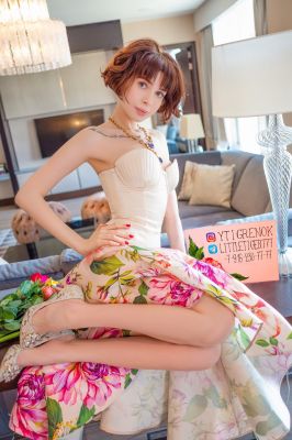 Инстаграмм Ytigrenok  - полная лесби проститутка в Сочи