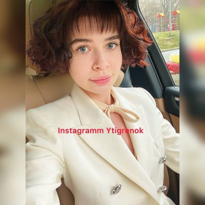 Инстаграмм Ytigrenok  — доступная индивидуалка