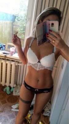 Наташа (г. Сочи)