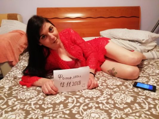 Маша (SexoSochi.ru)