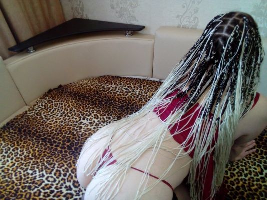 Мария, 29 лет