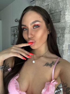 Марина , тел. 8 918 607-13-48 — бдсм массаж