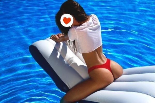 Карина (г. Сочи)