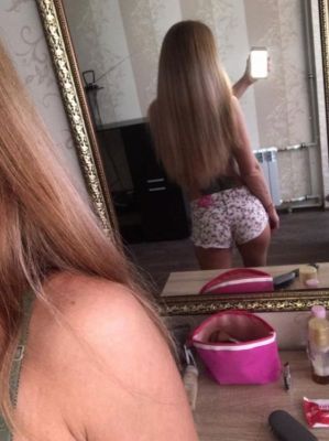 Девушка Кира (Сочи), 8 951 361-69-20