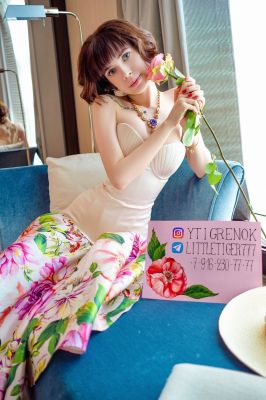 БДСМ рабыня Инстаграмм Ytigrenok , 20 лет