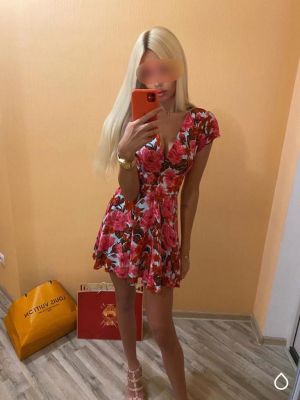 Зарина , тел. 8 928 573-46-88