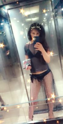 Сара  — проститутка студентка