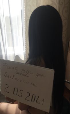 АЛИНА НОВЕНЬКАЯ — анкета проститутки, от 3000 руб. в час