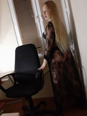 Кира , 8 938 436-73-64 — vip досуг, 24 7