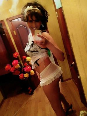 Диана Транси, тел. 8 905 885-99-44